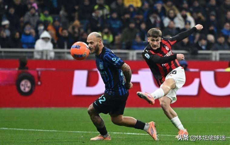 米兰德比再度上演，国际米兰遗憾告负(米兰德比全场视频)