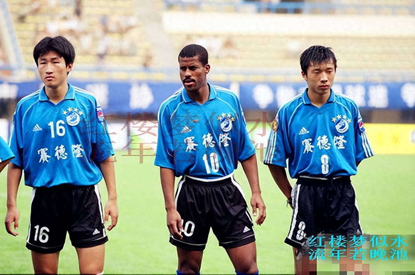 中超裁判又出争议判罚